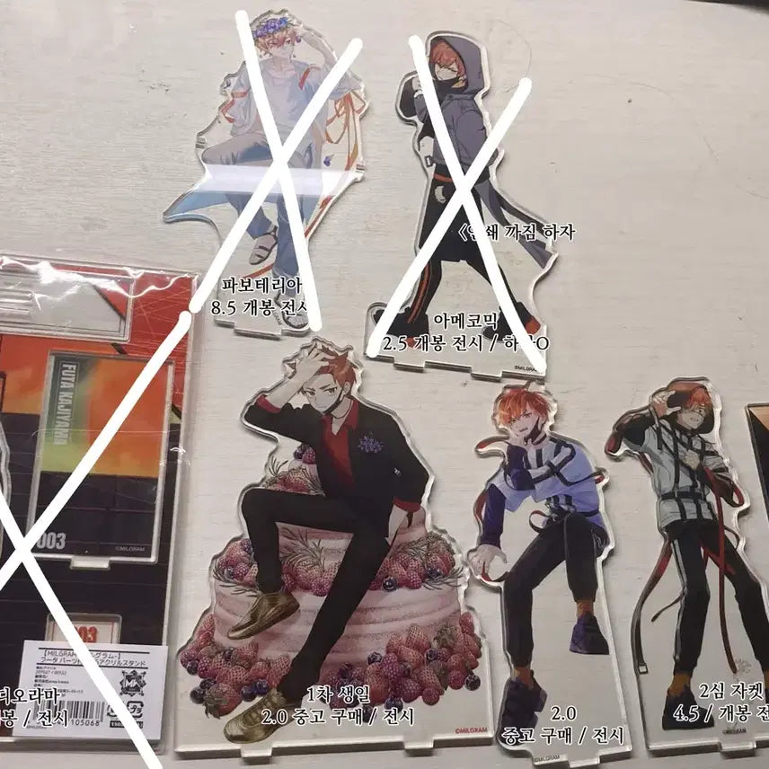 [BUNJANG] Milgram Kajiyaama Fuuta Acrylic Stand / 밀그램 MILGRAM 카지야마 후우타 아크릴 판매합니다