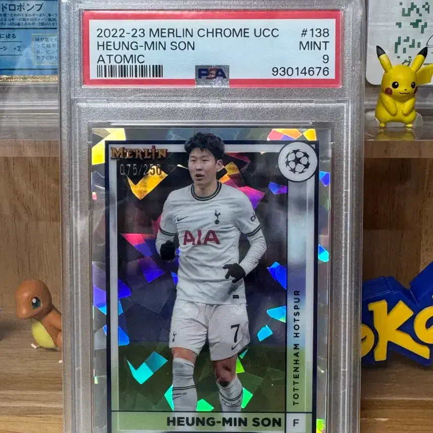 [BUNJANG] 2022-23 Topps Chrome Merlin Son Heung-min Limited Edition 250 PSA 9 / 2022-23 탑스 크롬 멀린 250한정 손흥민 psa 9