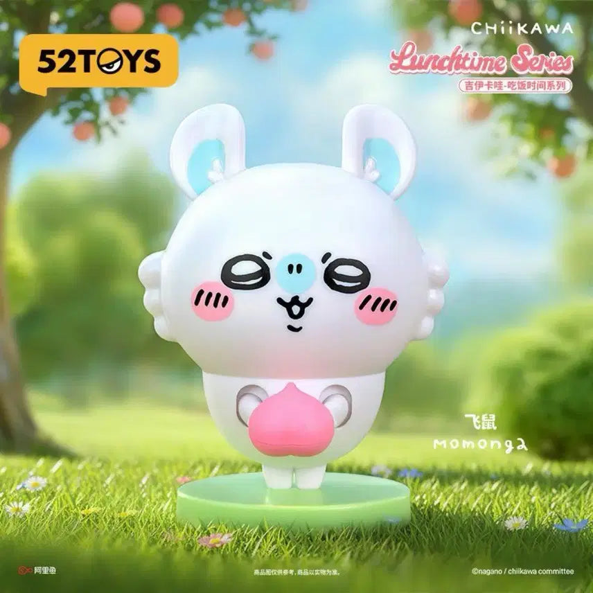 [BUNJANG] 52TOYS Monmonnga Tabemono Mascot Gacha Lunchtime Happy Drive Bundle Set / 먼작귀 모몽가 타베모노 마스코트 가챠 런치타임 해피드라이브 52TOYS 일괄