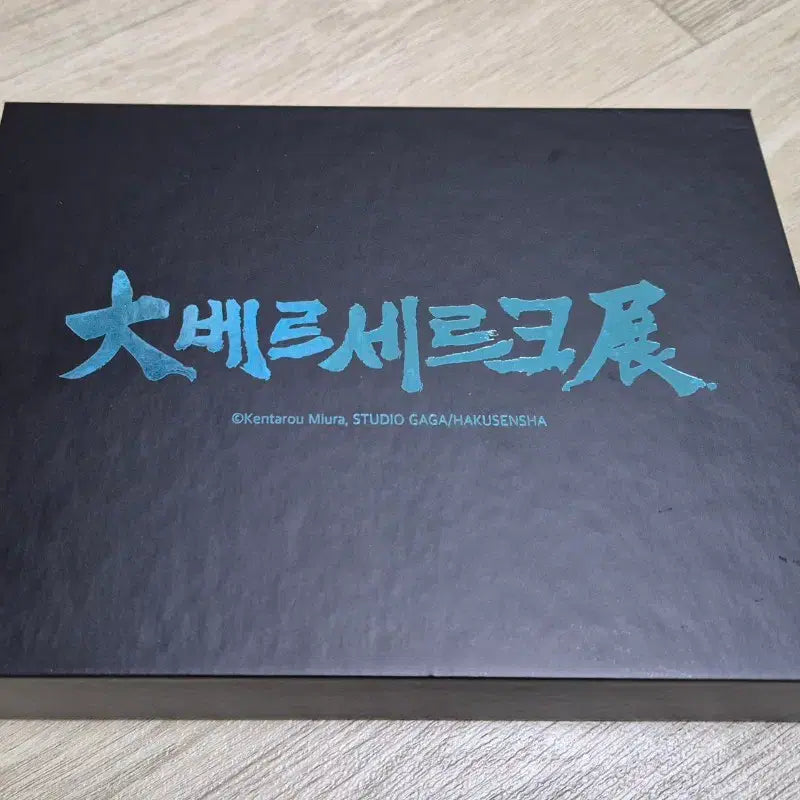 [BUNJANG] Berserk Griffith Acrylic Frame / 베르세르크 그리피스 아크릴 액자