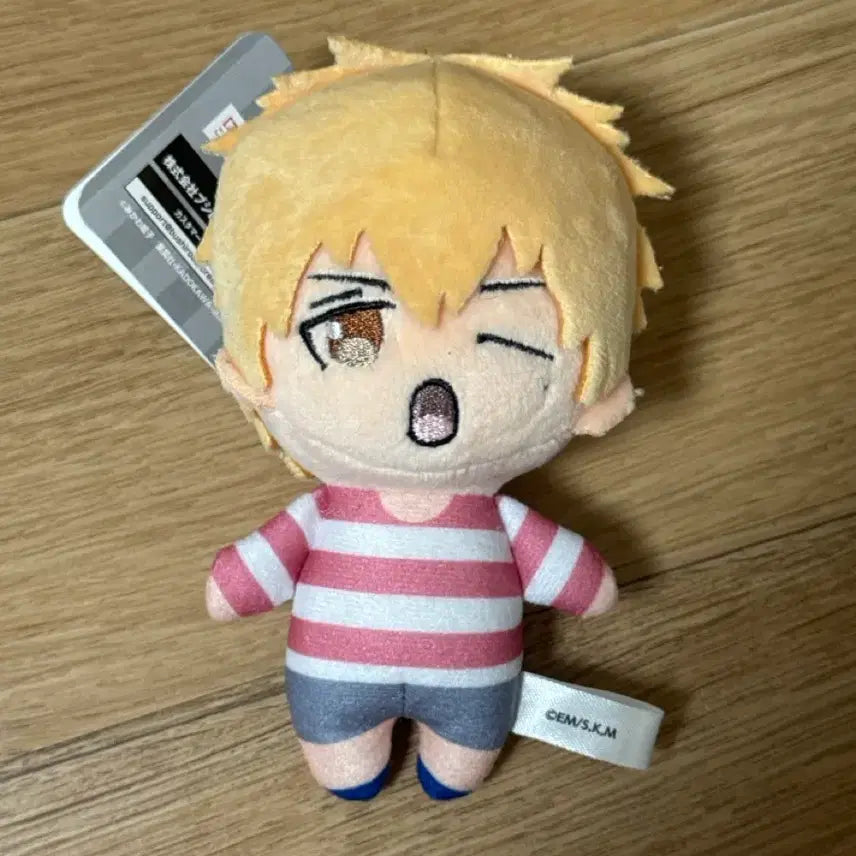 [BUNJANG] NCT Jaehyun Noyu Plush / 망각배터리 케이 누이