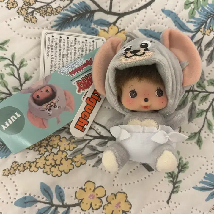 [BUNJANG] Tom and Jerry Tuffy Bebichhichi Monchhichi Doll Keychain / 톰과제리 터피 베비치치 몬치치 인형 키링