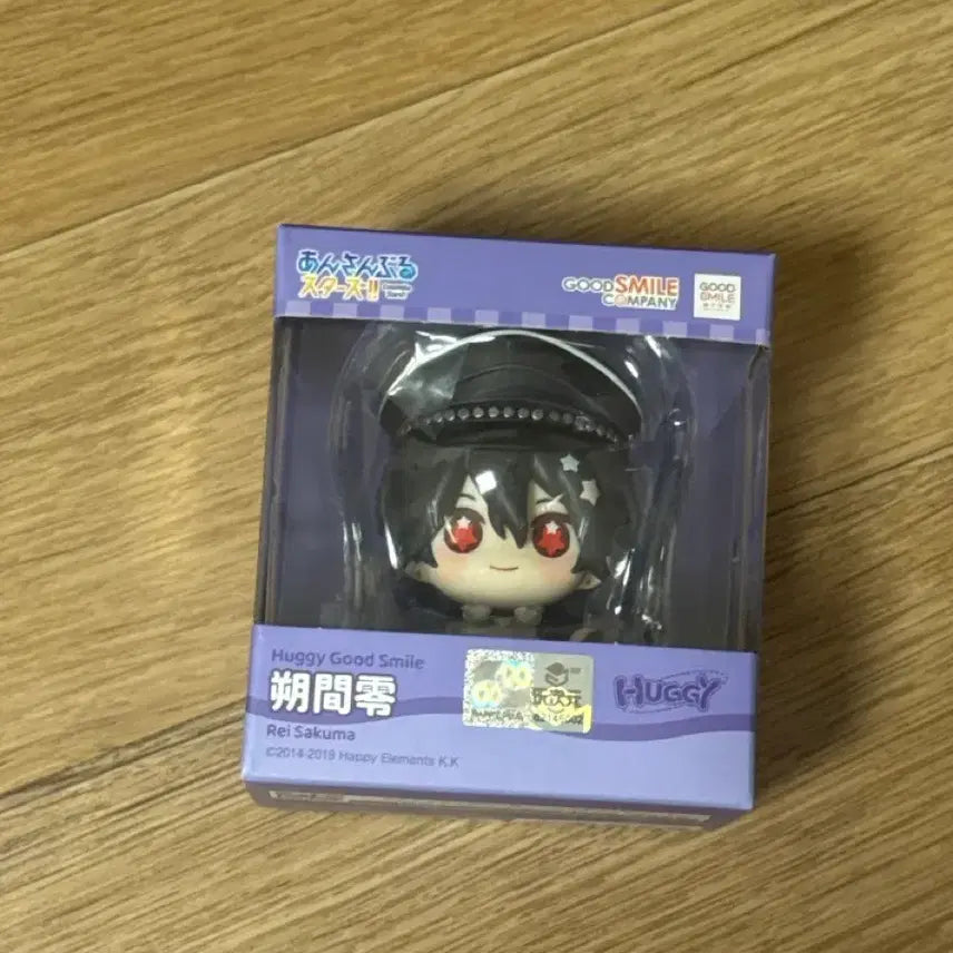 [BUNJANG] Ensemble Stars Rei Huggy Goods Smile Figure / 앙스타 레이 허기굿스마일 피규어