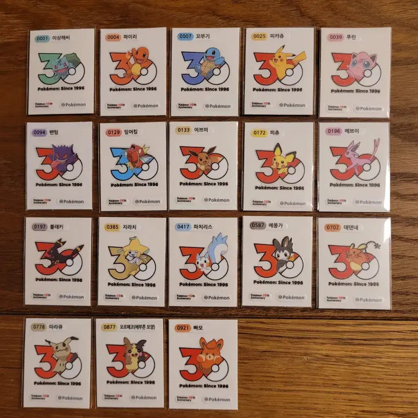 [BUNJANG] Pokemon Stickers 30th Anniversary Logo Full Set (Opened) / 포켓몬띠부씰 시즌5 30주년 로고 풀셋 판매(개봉용)