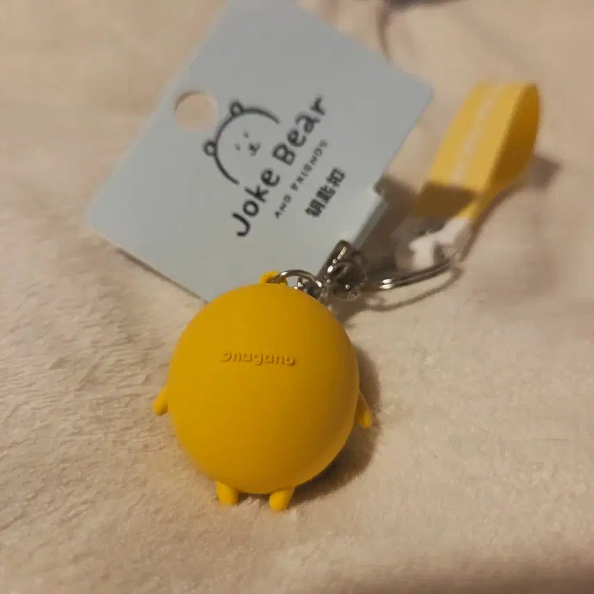 [BUNJANG] Nongdamgom Mole Croquette Friend Keyring / 농담곰 두더지 고로케 친구