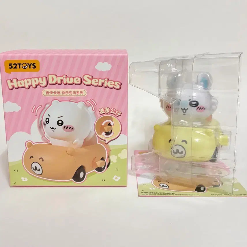 [BUNJANG] Chiikawa Happy Drive Figure (Momonga) / 치이카와 해피드라이브 피규어 (모몽가)