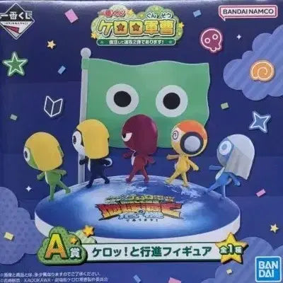 [BUNJANG] Bandai Keroro March Figure Kuji A Prize / 반다이 케로로 행진 피규어 쿠지 A상(미개봉 새상품)