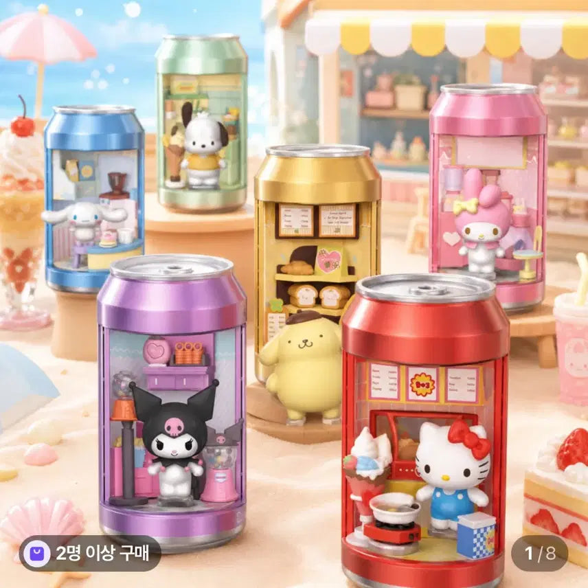 [BUNJANG] Sanrio My Melody Drink Can Figure Light / 산리오 음료수 스토어 캔 피규어 조명 디저트 가게 마멜 마이멜로디