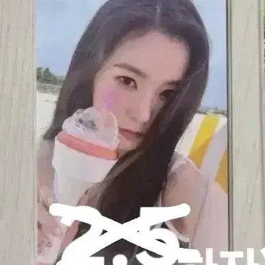 [BUNJANG] Red Velvet Irene Support Rod Photocard / 레드벨벳 아이린 응원봉 포카