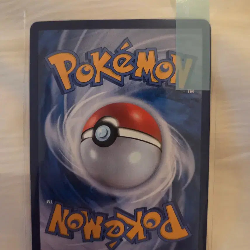 [BUNJANG] Pokemon Card Imitation Shiny / 포켓몬 카드 흉내내 이로치