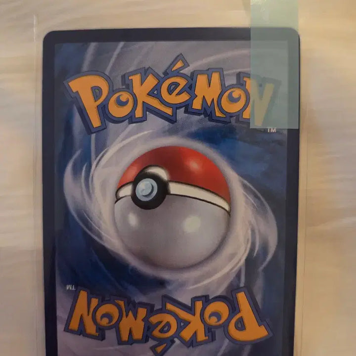 [BUNJANG] Pokemon Card Imitation Shiny / 포켓몬 카드 흉내내 이로치