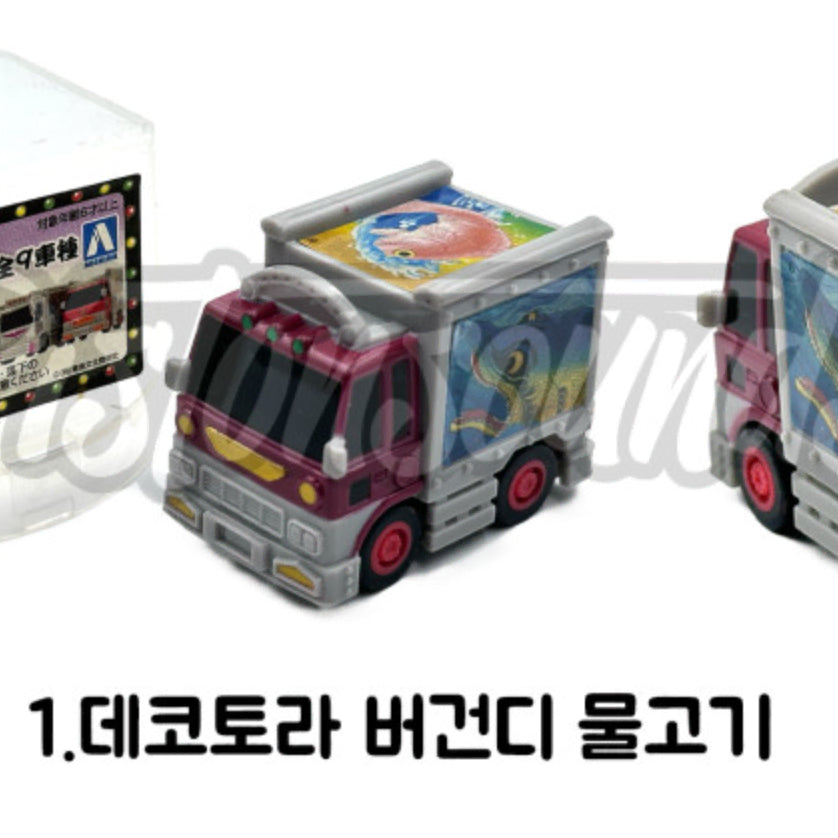 [BUNJANG] Aoshima Decotora Japanese Dump Truck Bosozoku Model Kit Set (6 Types) / AOSHIMA 데코토라 일본 덤프트럭 보소조쿠 BOSOZOKU 등 6종 풀백기능