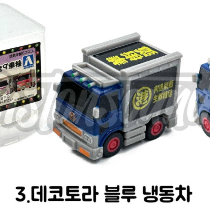 [BUNJANG] Aoshima Decotora Japanese Dump Truck Bosozoku Model Kit Set (6 Types) / AOSHIMA 데코토라 일본 덤프트럭 보소조쿠 BOSOZOKU 등 6종 풀백기능
