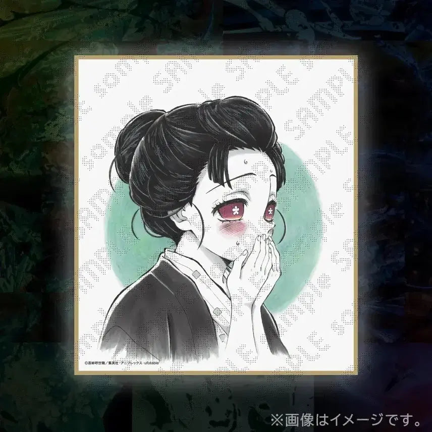 [BUNJANG] Kimetsu no Yaiba (Demon Slayer) AJ 2026 Limited Edition Mini Shikishi - Child Koyuki / 귀멸의 칼날 AJ2026 리얼 웹샵쿠지 한정 무한성 미니 색지 피규어 코유키