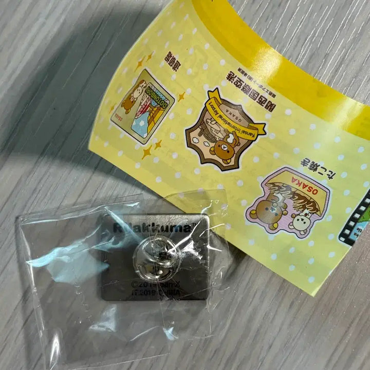 [BUNJANG] Rilakkuma Osaka Castle Gachapon Badge / 리락쿠마 오사카성 뱃지 가챠