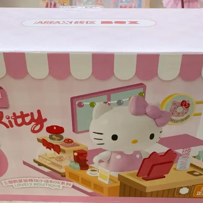 [BUNJANG] Hello Kitty AREA-X Sanrio Building Block Figure / 헬로우키티) AREA-x 산리오 블럭조립피규어