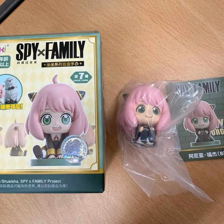 [BUNJANG] Spy x Family Anya Forger Figure / 스파이 패밀리 아냐 포저 피규어