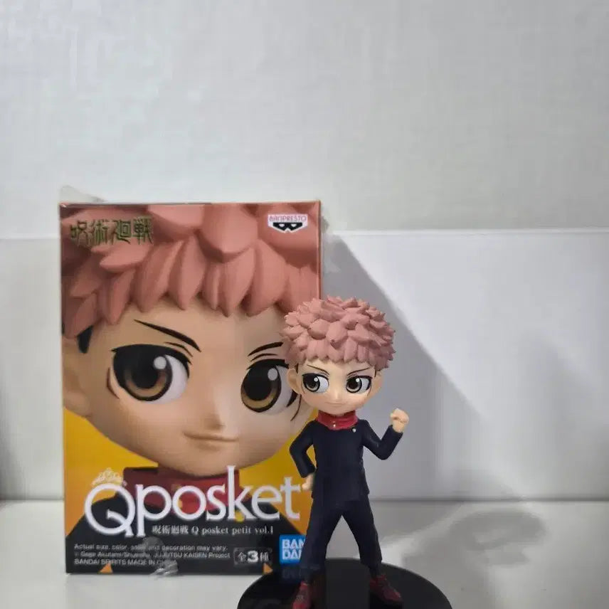 [BUNJANG] Jujutsu Kaisen Q Posket Petit Yuji Itadori Figure / 주술회전 큐포스켓 쁘띠 이타도리 유지