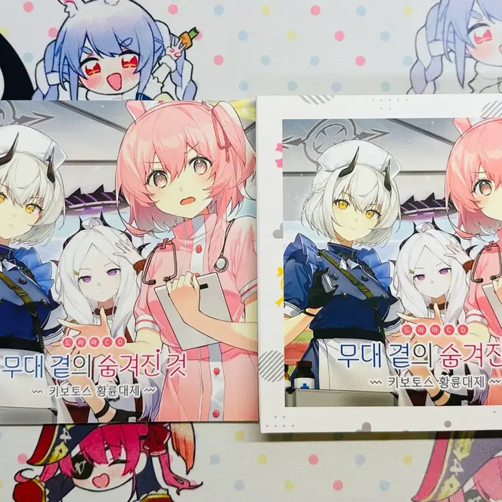 [BUNJANG] Blue Archive Shalle Store Hwangryun Grand Festival Package / 블루아카이브 샬레스토어 황륜대제 패키지