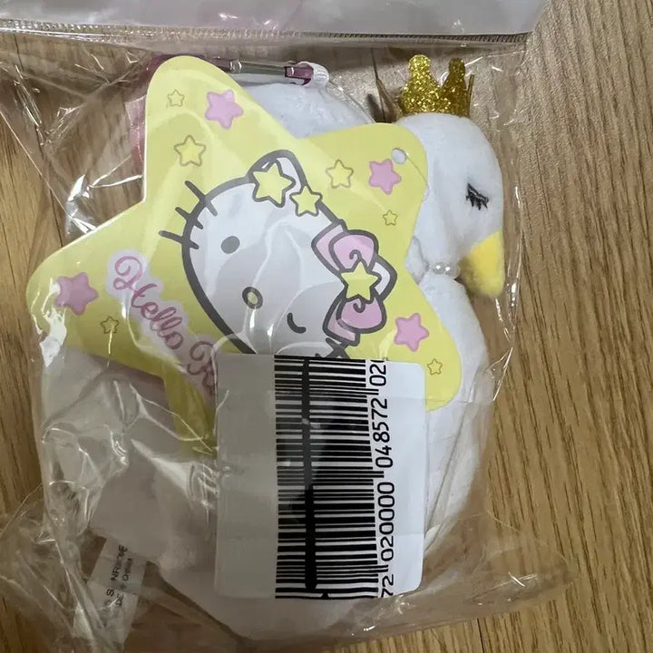[BUNJANG] Hello Kitty Swan Charm Doll Keychain / 헬로키티 별 백조 장식 인형 키링 정품