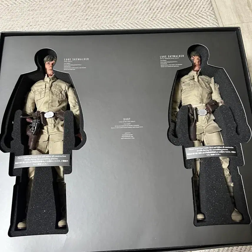 [BUNJANG] Hot Toys Star Wars Luke Skywalker DX07 Figure / 핫토이 스타워즈 루크 스카이워커 DX07