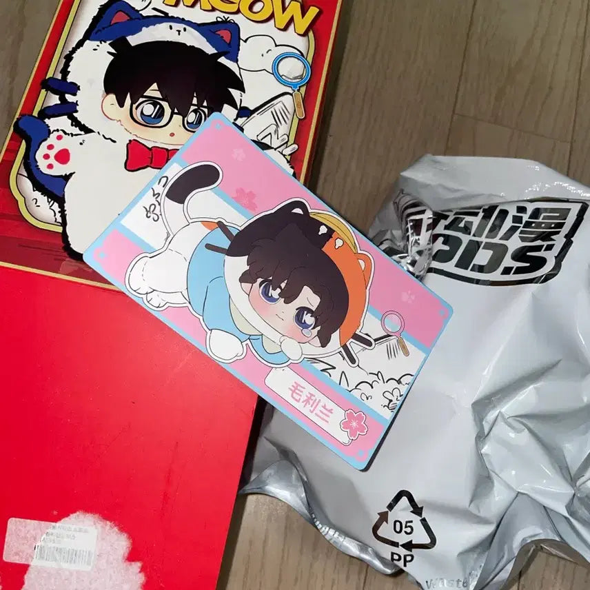 [BUNJANG] Conan "Nyan Series" Secret Yumiran Figure / 코난 야옹시리즈 시크릿 유미란