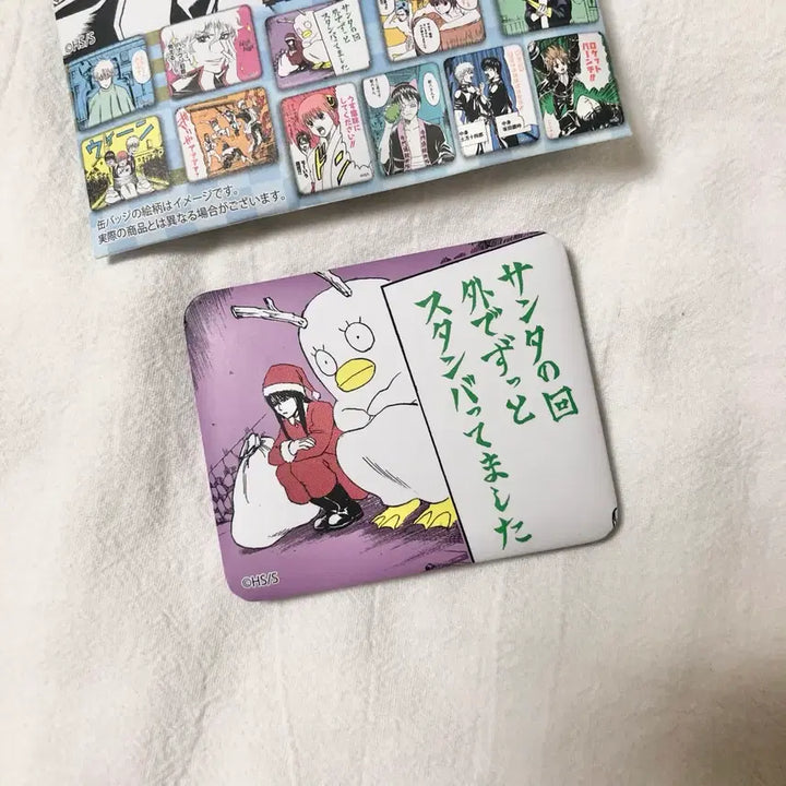 [BUNJANG] Gintama ChufShop Original Art Scene Katsura Zura Square Can Badge / 은혼 중프샵 원화 명장면 카츠라 즈라 사각 캔뱃지
