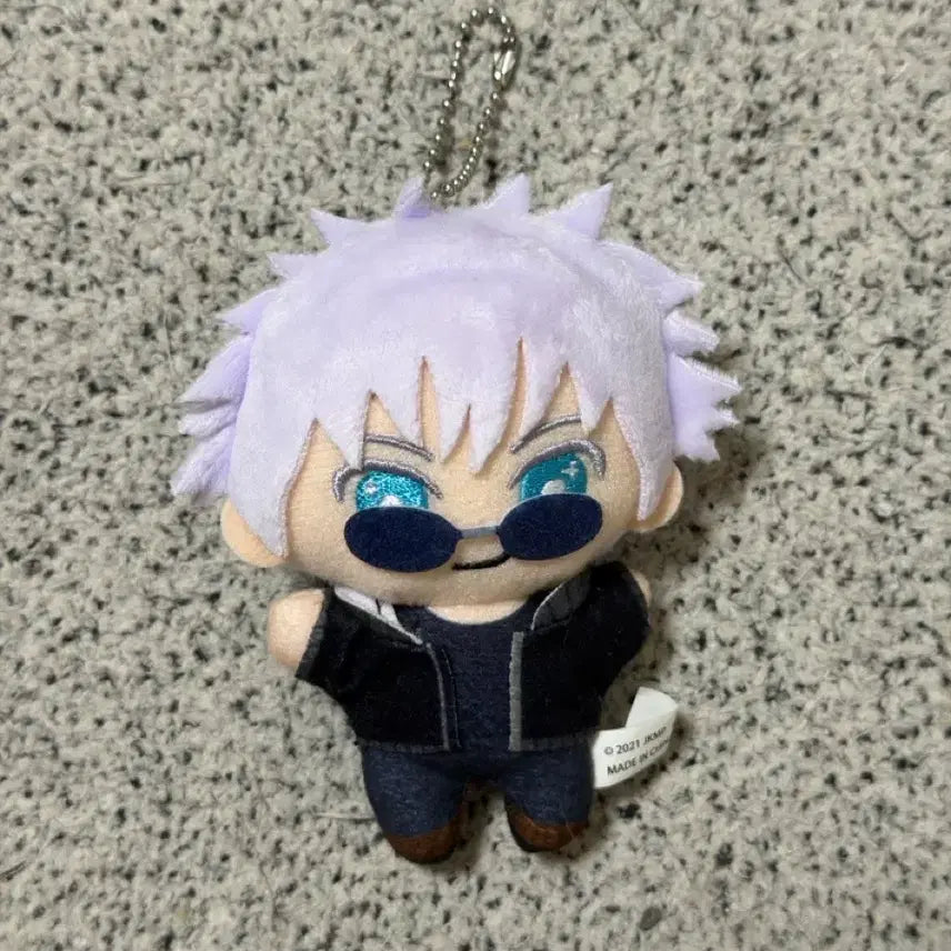 [BUNJANG] Satoru Gojo Plush / 고죠사토루