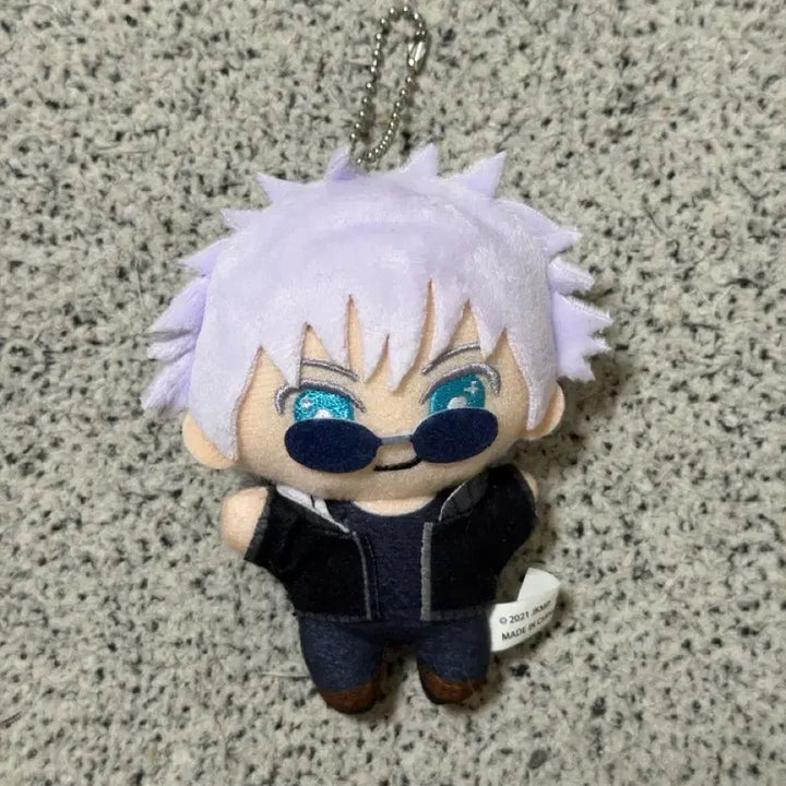 [BUNJANG] Satoru Gojo Plush / 고죠사토루