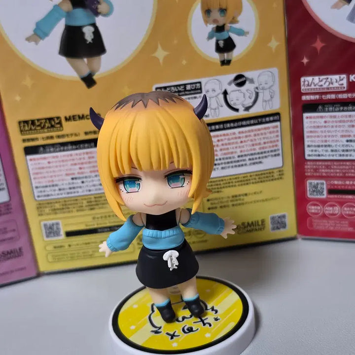 [BUNJANG] Oshi no Ko Chomo Nendoroid Special Edition / 최애의아이 멤쵸 넨도로이드 특전판
