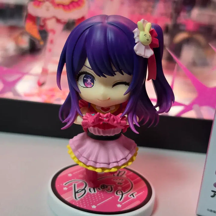 [BUNJANG] Oshi no Ko Hoshino Ai Nendoroid Limited Edition with POB / 최애의아이 호시노아이 넨도로이드 특전판