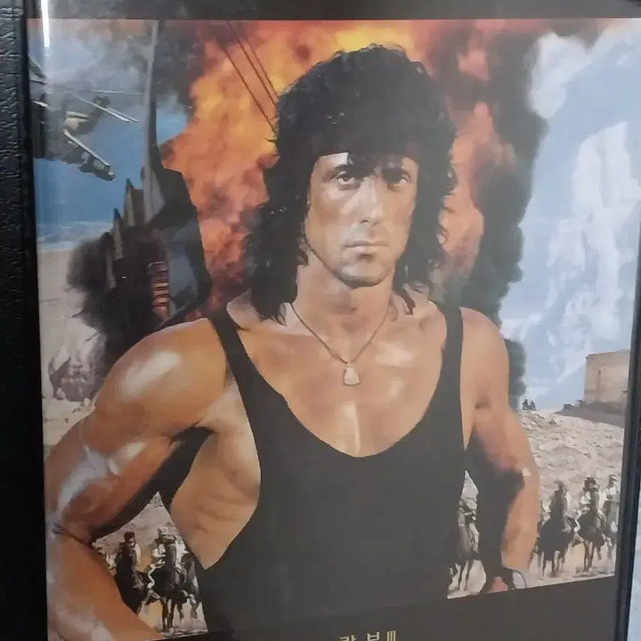 [BUNJANG] Rambo 3 First Blood DVD / 람보3퍼스트 블러드 DVD