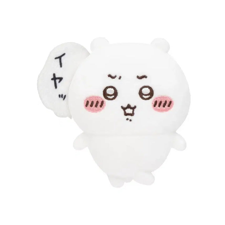 [BUNJANG] Chiikawa Lottery Prize E / 치이카와 쿠지 E상