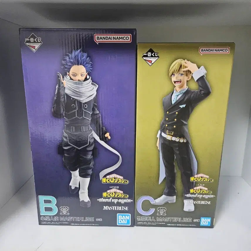 [BUNJANG] My Hero Academia Ichiban Shoji Monoma Bundle Set / 일괄)나히아 제일복권 신소b상 모노마c상