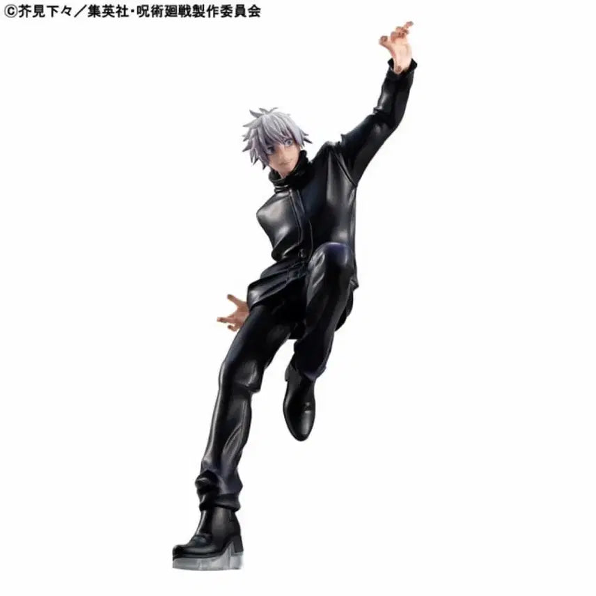 [BUNJANG] Jujutsu Kaisen Satoru Gojo Megahouse Scale Figure / 급처)주술회전 고죠 메가하우스 스케일 피규어