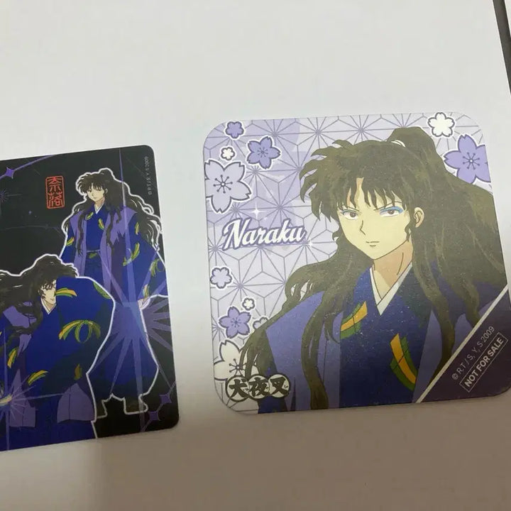 [BUNJANG] Inuyasha Naraku Coaster, Photocard / 이누야사 나락 코스터, 포토카드