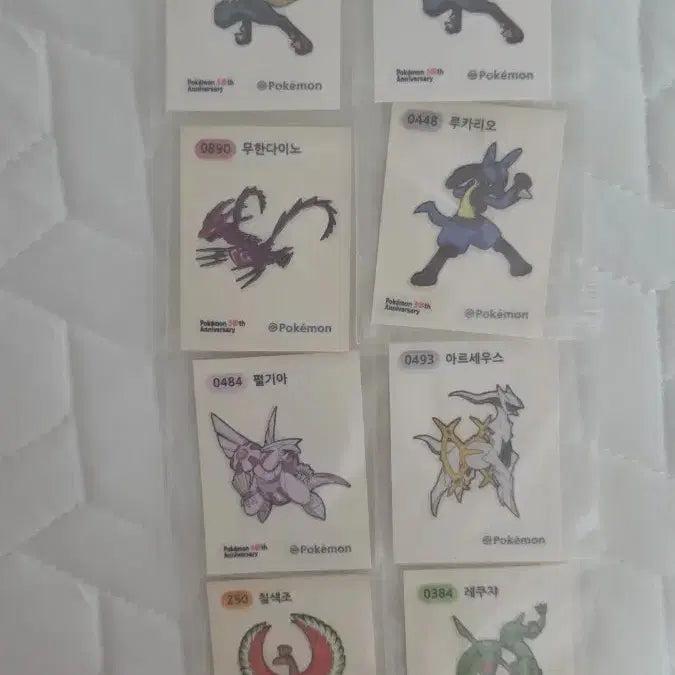 [BUNJANG] Pokemon Legend Tteobubusil Stickers (Set of 8) / 전설포켓몬스터 띠부띠부실 스티커 전설
