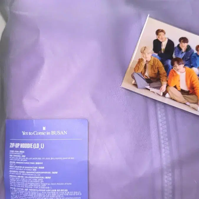 [BUNJANG] BTS Yet to Come Hoodie Zip-up / 방탄소년단 옛투컴 후드집업 Yet to come