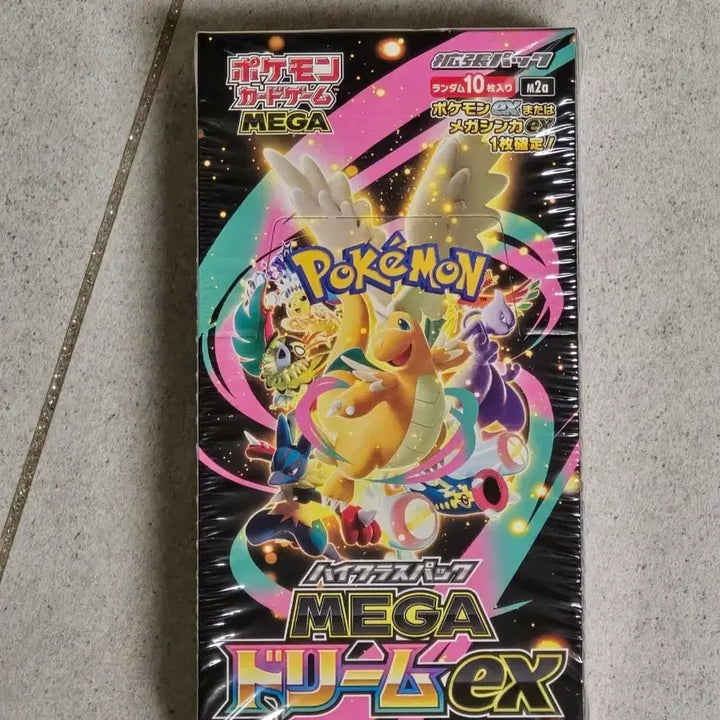 [BUNJANG] Pokemon Card Japanese Mega Dream EX (Sealed) / (슈링크 O) 포켓몬카드 일판 메가드림