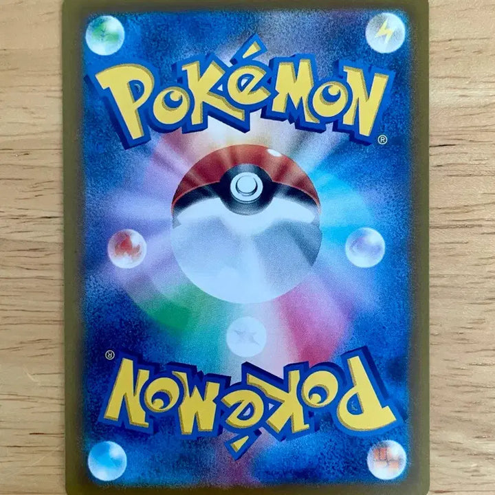 [BUNJANG] Pokemon Card Motoma EX Promo 009/SV-P (Japanese) / 일판 포켓몬카드 모토마 EX 프로모 009/SV-P