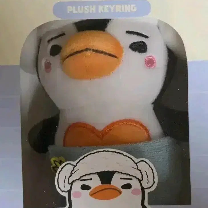 [BUNJANG] Lee Junho "Peng Peng" Popup Doll Onsen Peng / 이준호 펭펭 팝업 인형 온천펭