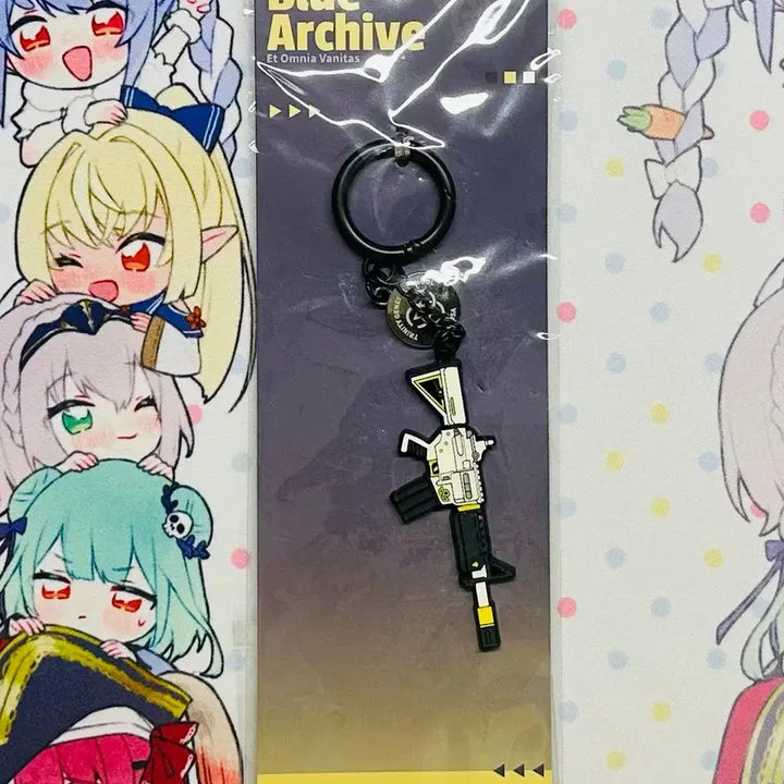 [BUNJANG] Blue Archive Azusa Gun Charm Keychain / 블루아카이브 아즈사 총 장식키링