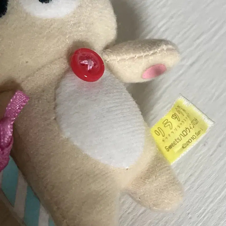 [BUNJANG] San-X Korilakkuma 2010 Keychain / 2010 코리락쿠마 키링