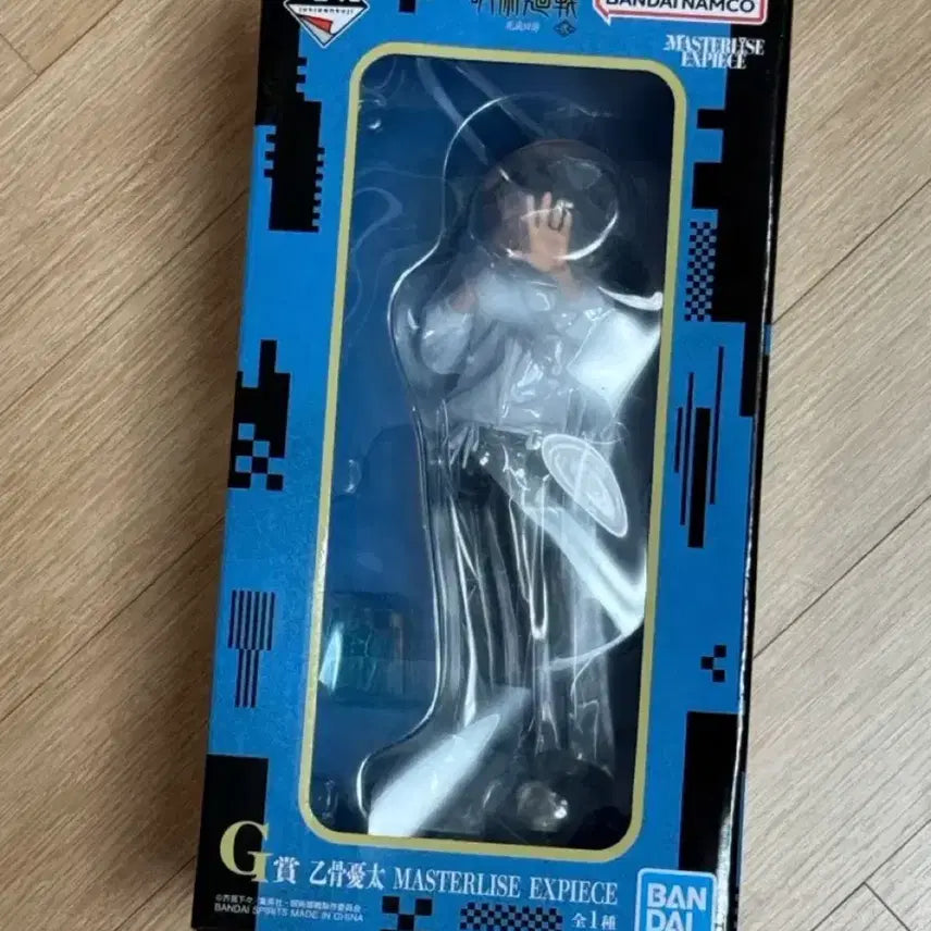[BUNJANG] Jujutsu Kaisen Yuta Okkotsu Ichiban Kuji Figure G Prize (Sealed) + 3 Lower Prizes / 주술회전 이치방쿠지 유타 G상 미개봉 + 하위상 유타 3개