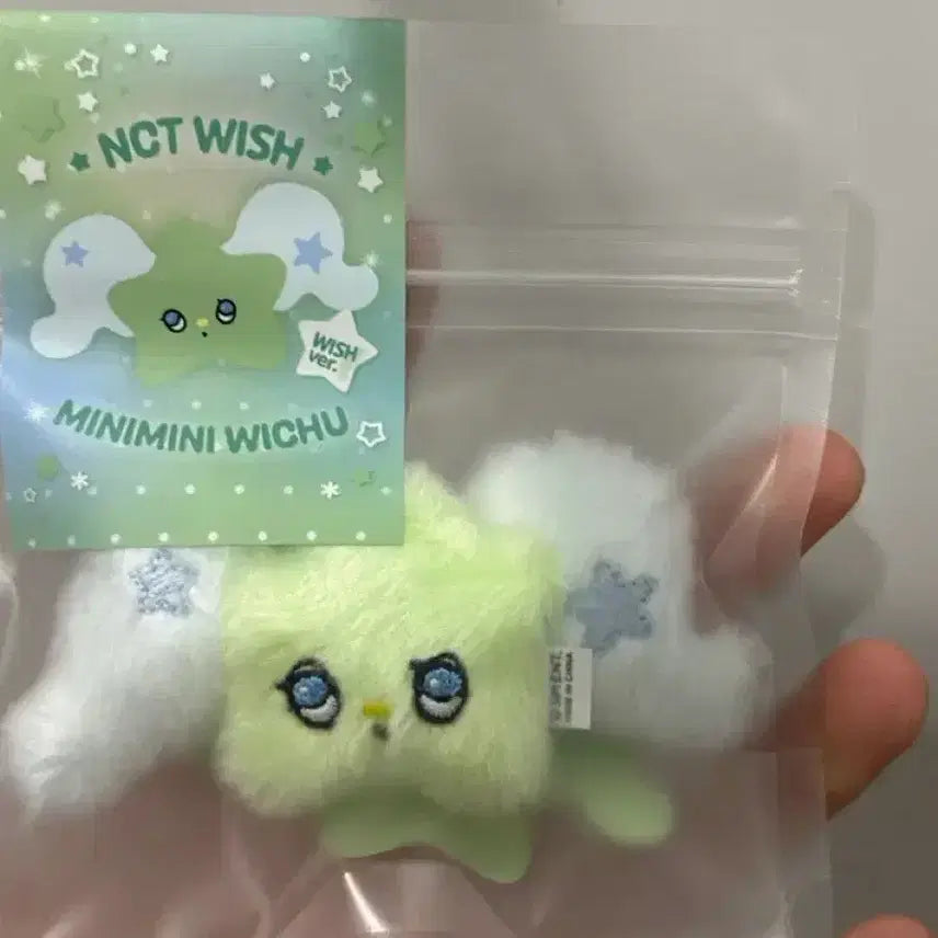 [BUNJANG] NCT WISH Wichu Mini Mini Plush Doll / 미개봉 NCT WISH 미니미니 위츄 인형 엔위시 엔시티 위시 wichu
