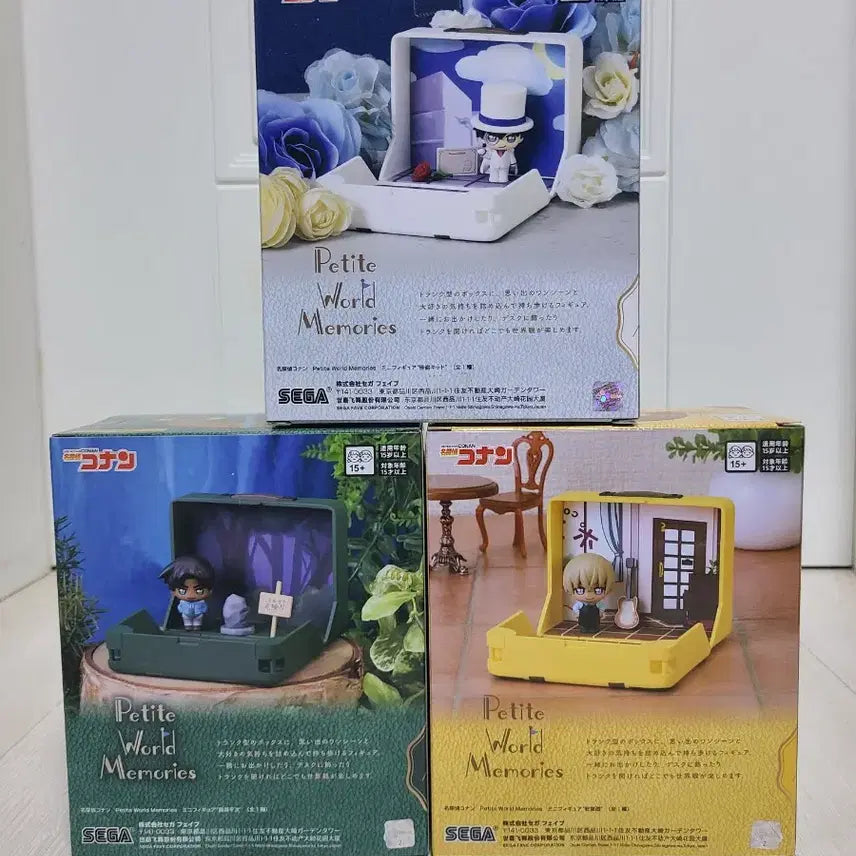 [BUNJANG] Detective Conan Sega Petit World Memories Figure 3-Character Set / 명탐정 코난 세가 푸치 월드 메모리즈 피규어 3종 세트