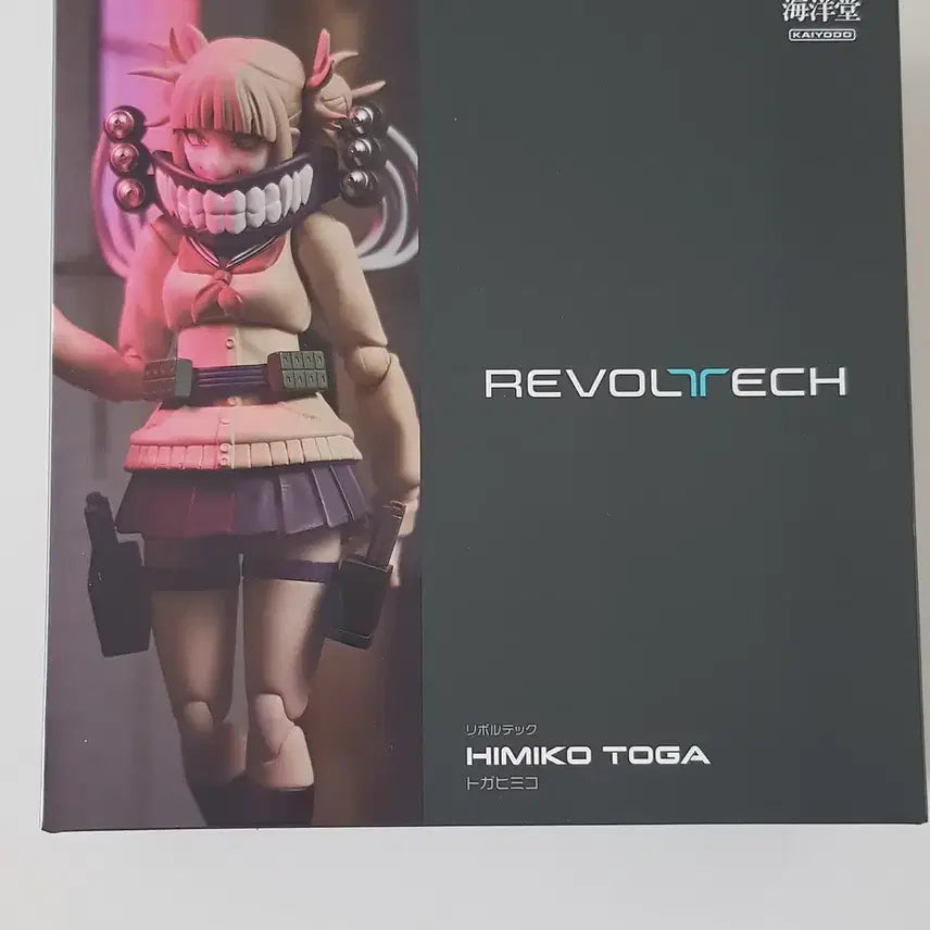 [BUNJANG] Kaiyodo Revoltech My Hero Academia Himiko Toga Action Figure / [카이요도] 리볼텍 나의 히어로 아카데미아 - 토가 히미코