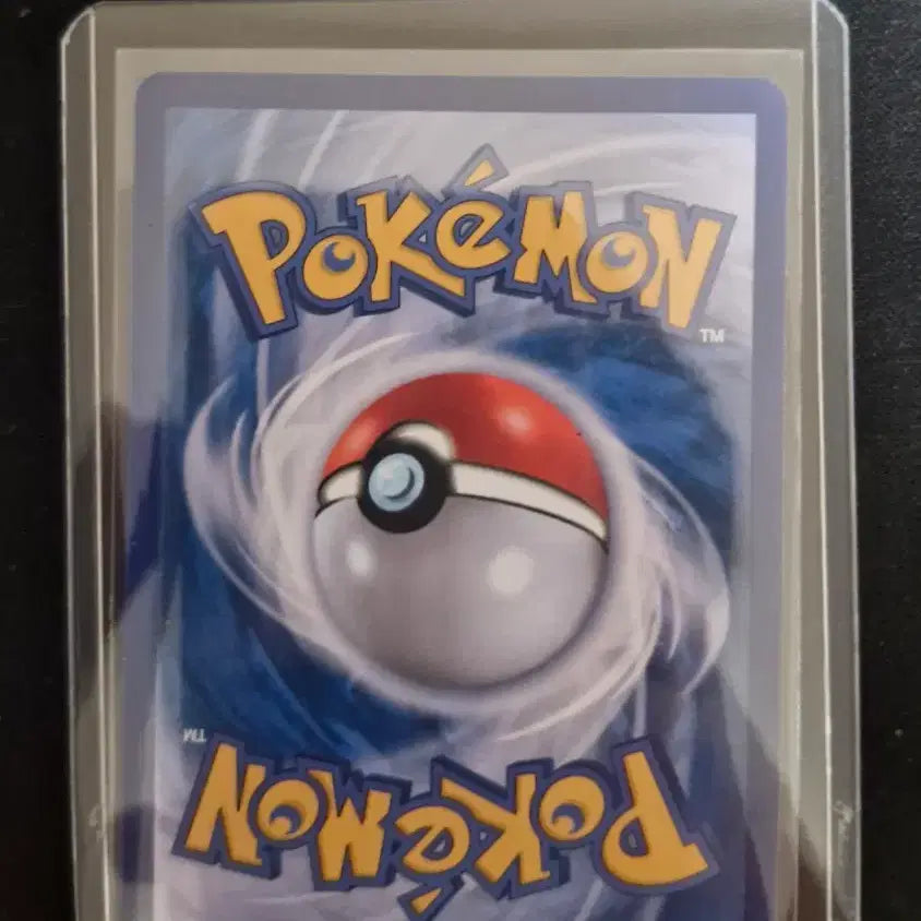 [BUNJANG] Pokemon Card Lyra AR 068/063 / 포켓몬 카드 리오르 068/063 AR