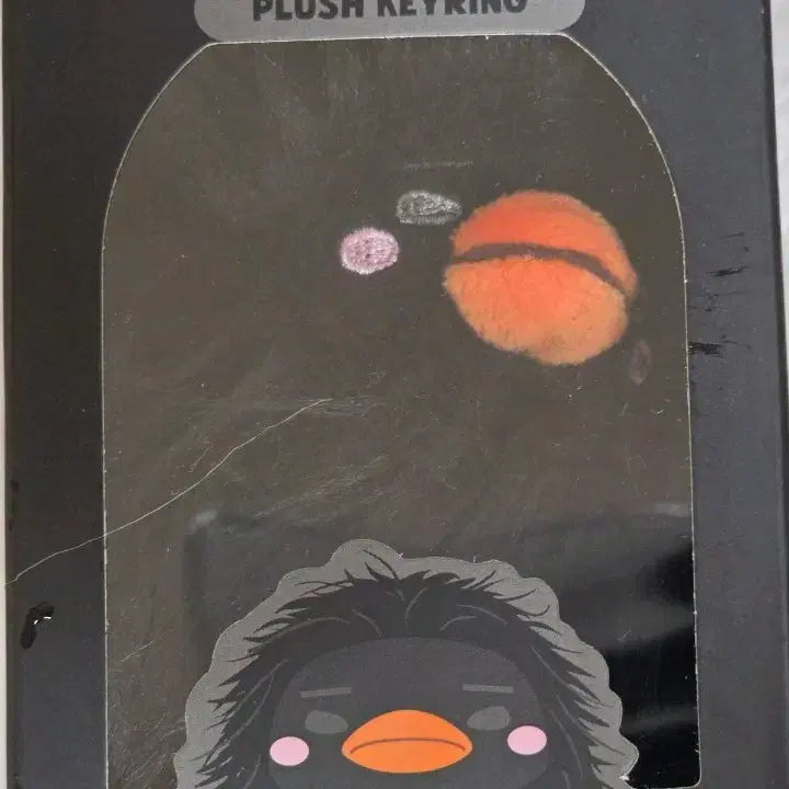 [BUNJANG] Lee Junho Baeba Baeba Penguin Pop-up Store Doll / 이준호 펭펭팝업 인형 바야바펭