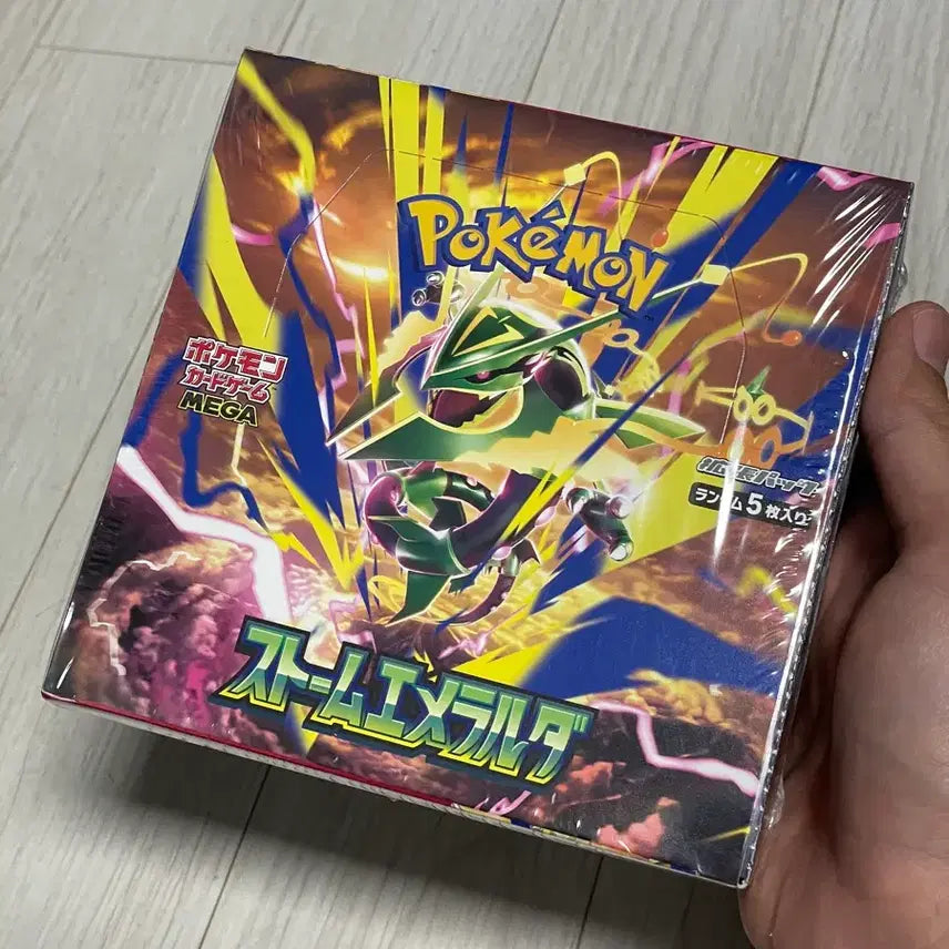 [BUNJANG] Pokemon Card Emerald Storm Japanese Booster Box (Sealed) / 포켓몬카드 스톰에메랄드 일판 박스 (슈링크 o)